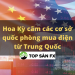 Hoa Kỳ cấm các cơ sở quốc phòng mua điện từ Trung Quốc