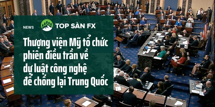Thượng viện Mỹ tổ chức phiên điều trần về dự luật công nghệ để chống lại Trung Quốc
