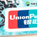 UnionPay dè chừng với các ngân hàng Nga