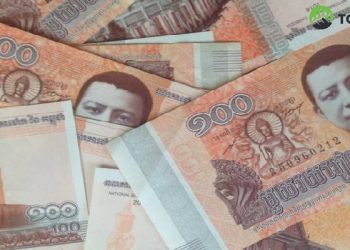 Đổi tiền Campuchia sang tiền Việt