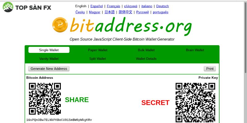 Ví giấy Bitaddress.org