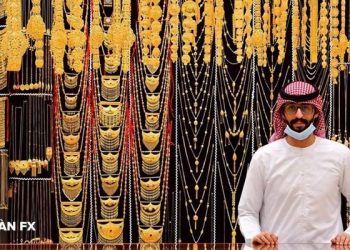 Mua vàng Dubai về bán lại có được hay không?