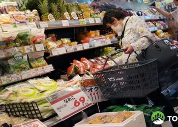 Lạm phát lõi Nhật Bản tăng tốc sau 5 tháng, khi xung đột Iran làm dấy lên lo ngại về năng lượng