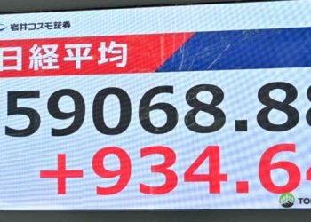 Chỉ số Nikkei 225 lập đỉnh lịch sử nhờ kỳ vọng đàm phán Mỹ - Iran